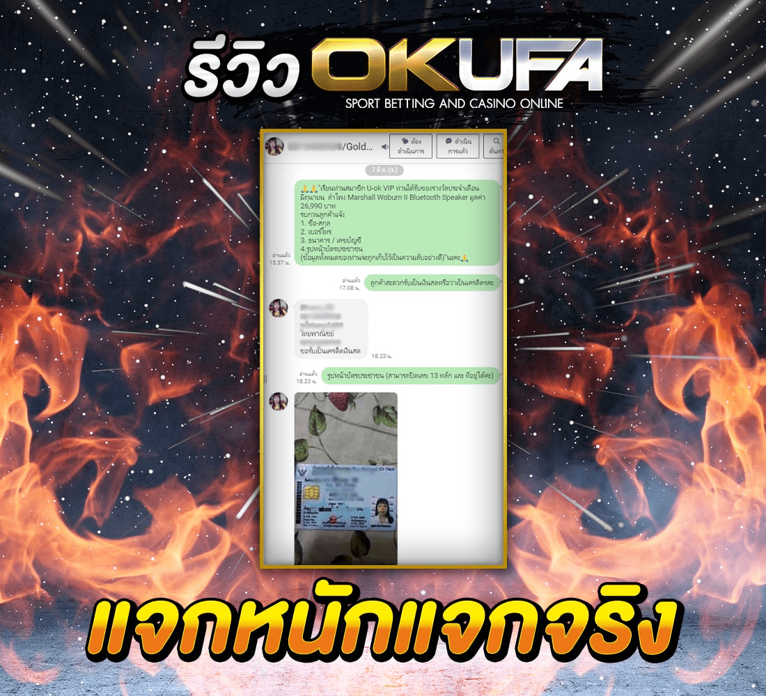 review-ok-ufa-01