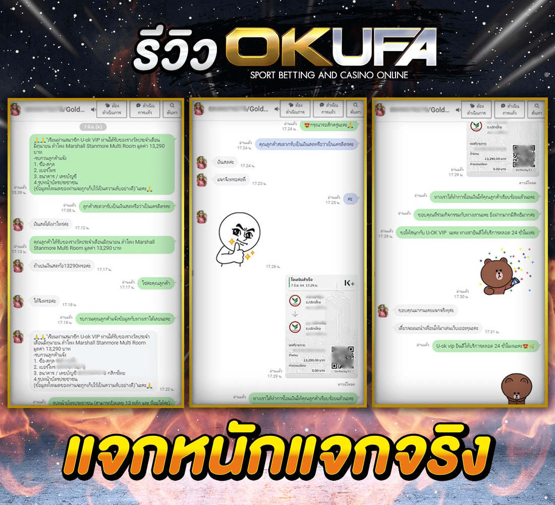 review-ok-ufa-03